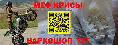 гидра Бугуруслан