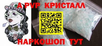 гидра Бугуруслан