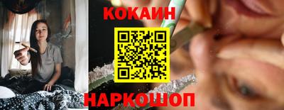 гидра Бузулук