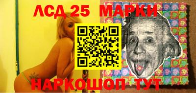 гидра Бугуруслан