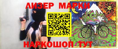 гидра Бузулук