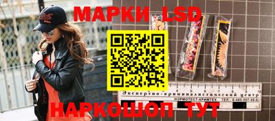 гидра Бугуруслан