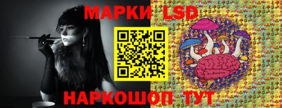 MDMA Будённовск