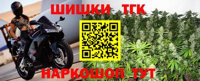 гидра Бузулук