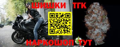 гидра Бугуруслан