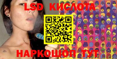 MDMA Будённовск