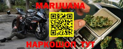 гидра Бугуруслан