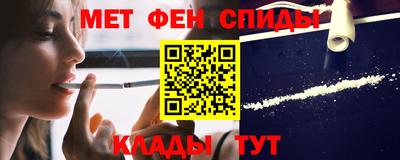 гидра Бузулук