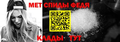 гидра Бузулук