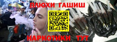 MDMA Будённовск
