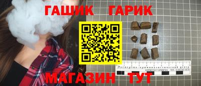 MDMA Будённовск