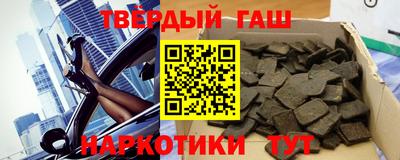 MDMA Будённовск
