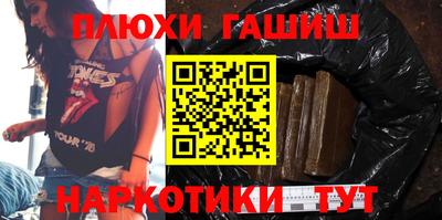 MDMA Будённовск