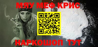 MDMA Будённовск