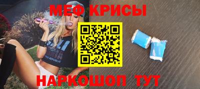 гидра Бузулук