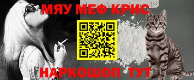 гидра Бузулук